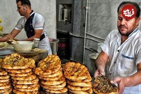 ببییند| غذای خیابانی در ایران؛ مراحل تماشایی پخت نان بربری در اصفهان