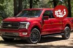 (تصاویر) فورد F-150 پرفروش‌ ترین خودروی آمریکا برای چهل و سومین بار!