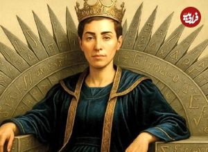 فرمول زندگی ملکه ریاضی جهان