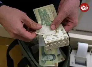 چرا شغل دولتی محبوب نیست؟‌