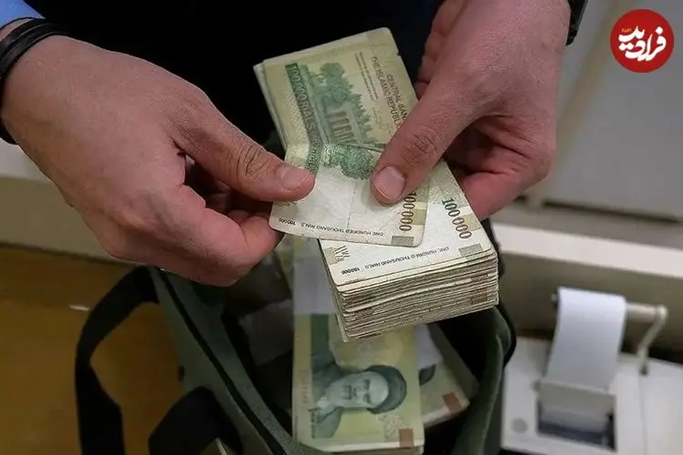 چرا شغل دولتی محبوب نیست؟‌