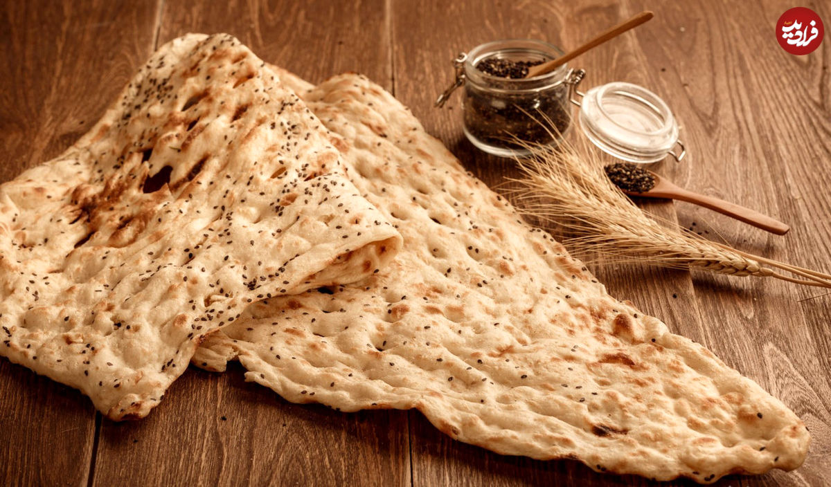 بهترین و پرخاصیت‌ترین نان ایرانی کدام است؟