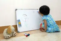 آب تنی در تشت یک متری