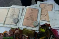 کلاهبرداری ۹۰ میلیاردی از جیب دیگران