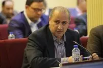 ذلیل‌ترین فدراسیون تاریخ!