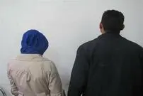 سرقت‌های سریالی زن معتاد با شوهر صیغه‌ای