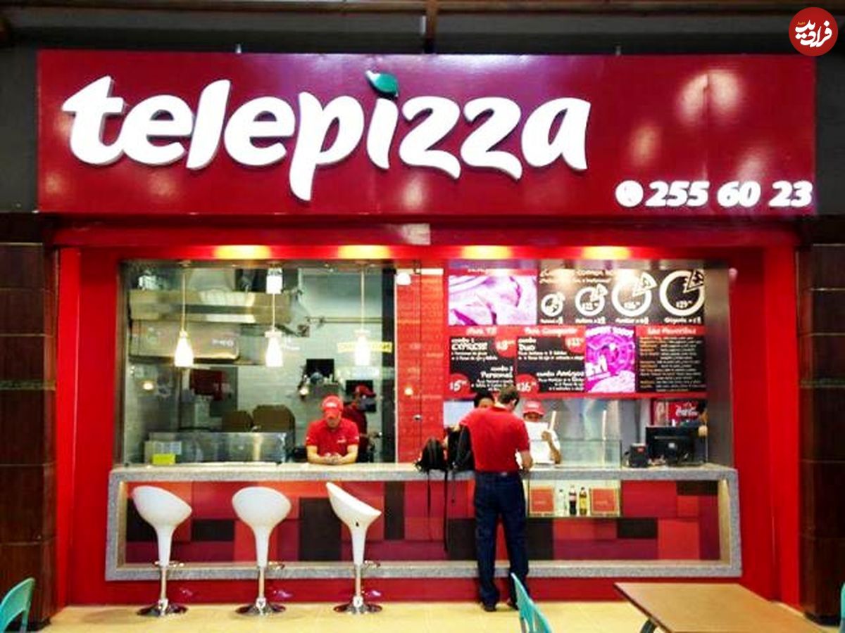 بزرگ‌ترین  "پیتزا تلفنی" دنیا به ایران می‌آید