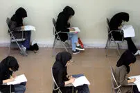 تعویق یک ماهه کنکور ۹۹؟!