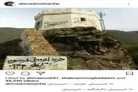 عکس/  تعجب آقای بازیگر از حمله به آثار باستانی