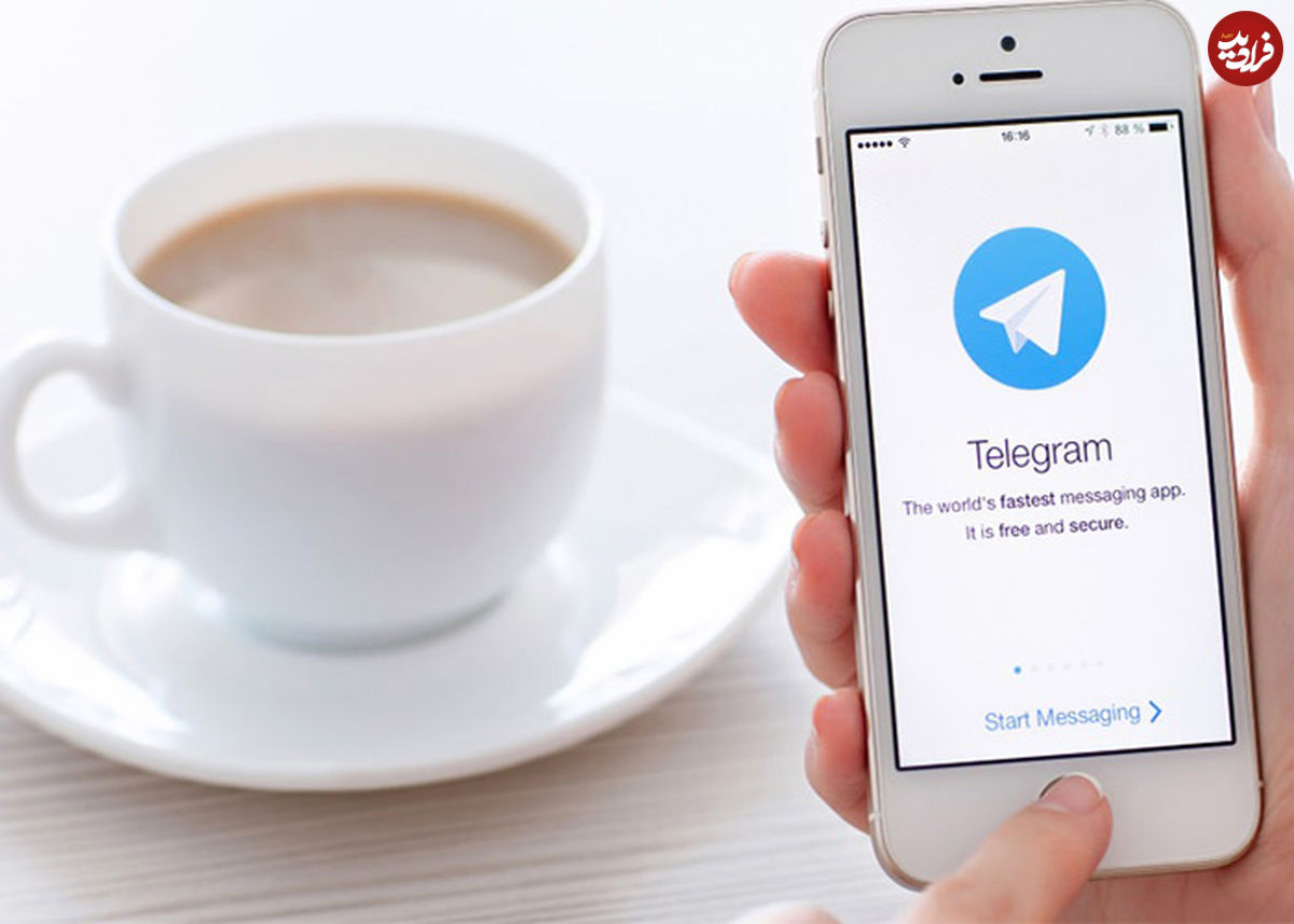 آموزش برقراری تماس صوتی در تلگرام