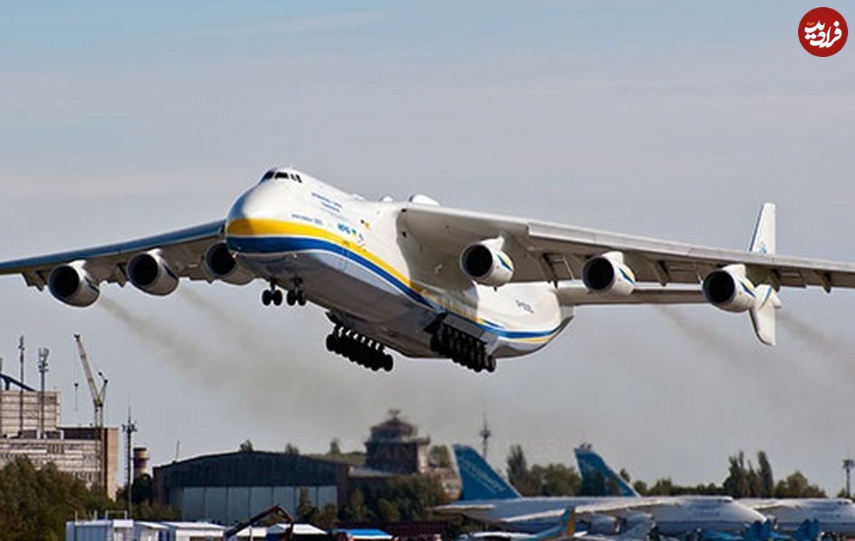 تصاویر/ بزرگترین هواپیمای ترابری جهان