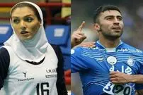احتمال پیوستن همسر کاوه رضایی به تیم والیبال شارلوا