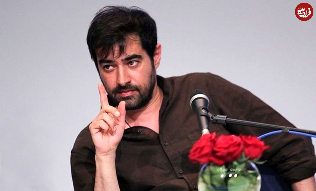 «شهاب حسینی» از سینما خداحافظی کرد!