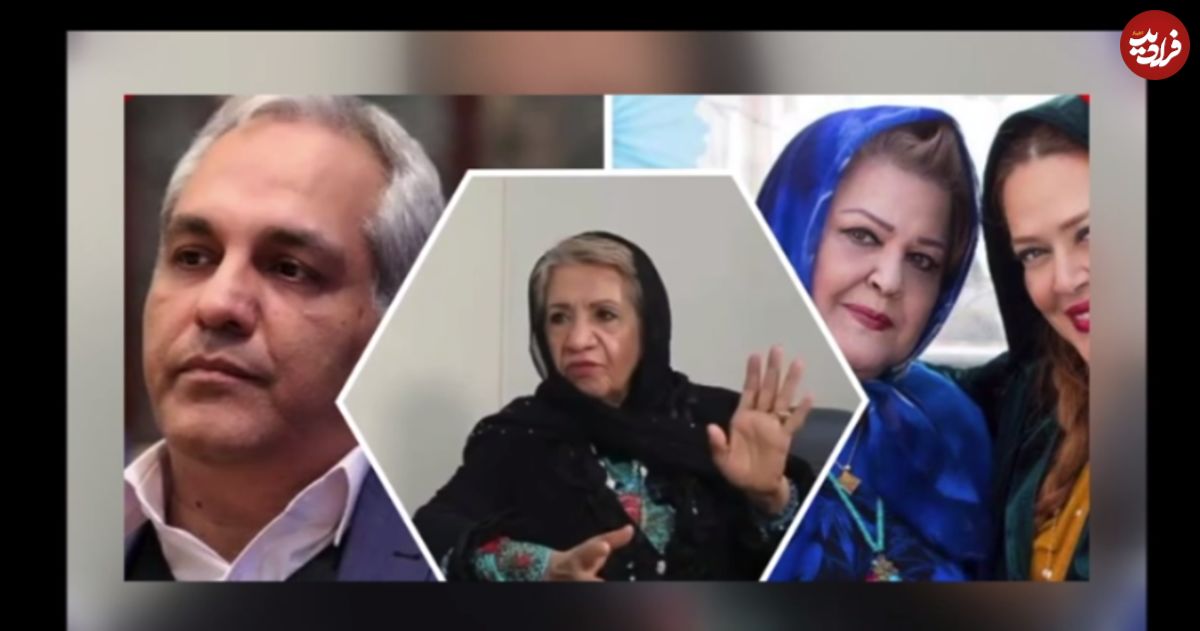 مصاحبه جنجالی گیتی معینی علیه مهران مدیری