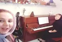 کنسرت موسیقی با خوانندگی بهنوش بختیاری!