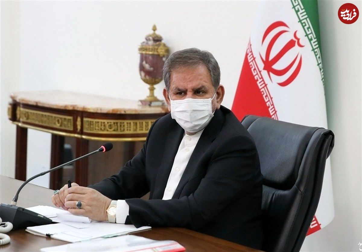 واکنش جهانگیری به تذکر رهبر معظم انقلاب