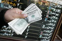 زاویه انحراف سود بانکی