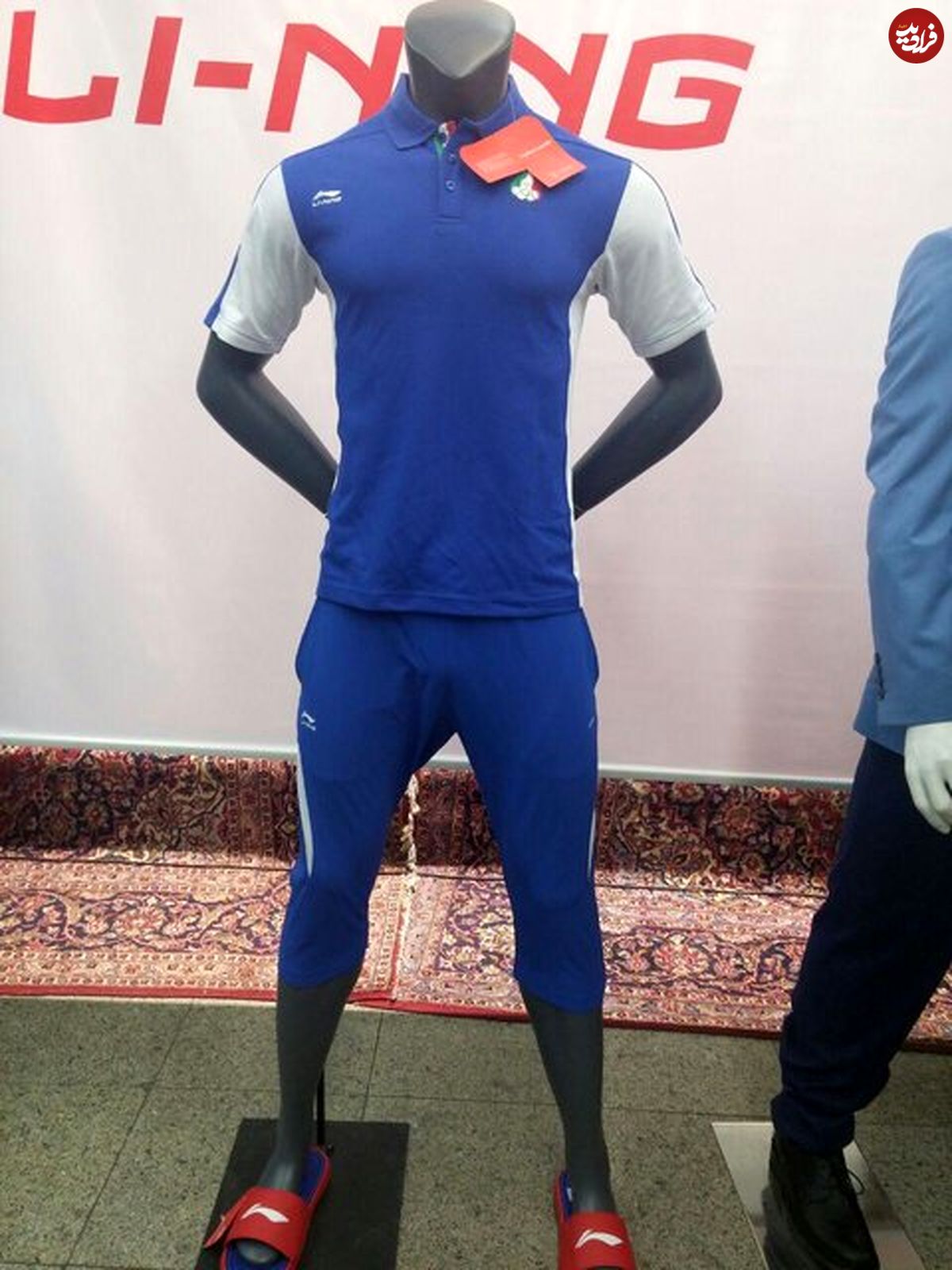 تصاویر/ رونمایی از لباس کاروان ایران در المپیک