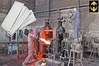 (ویدئو) عملیات بازیافت ضایعات فلزی توسط کارگران پاکستانی