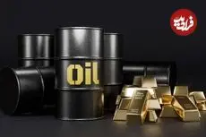 قیمت جهانی نفت، انس طلا، نقره و مس امروز چهارشنبه 27 خرداد 1405