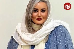 ببینید؛ سکانسی از بازی نعیمه‌ نظام‌دوست در سال ۱۳۷۴  با ظاهری متفاوت