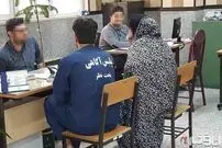 عشقی که خانم معلم را از مدرسه به زندان فرستاد