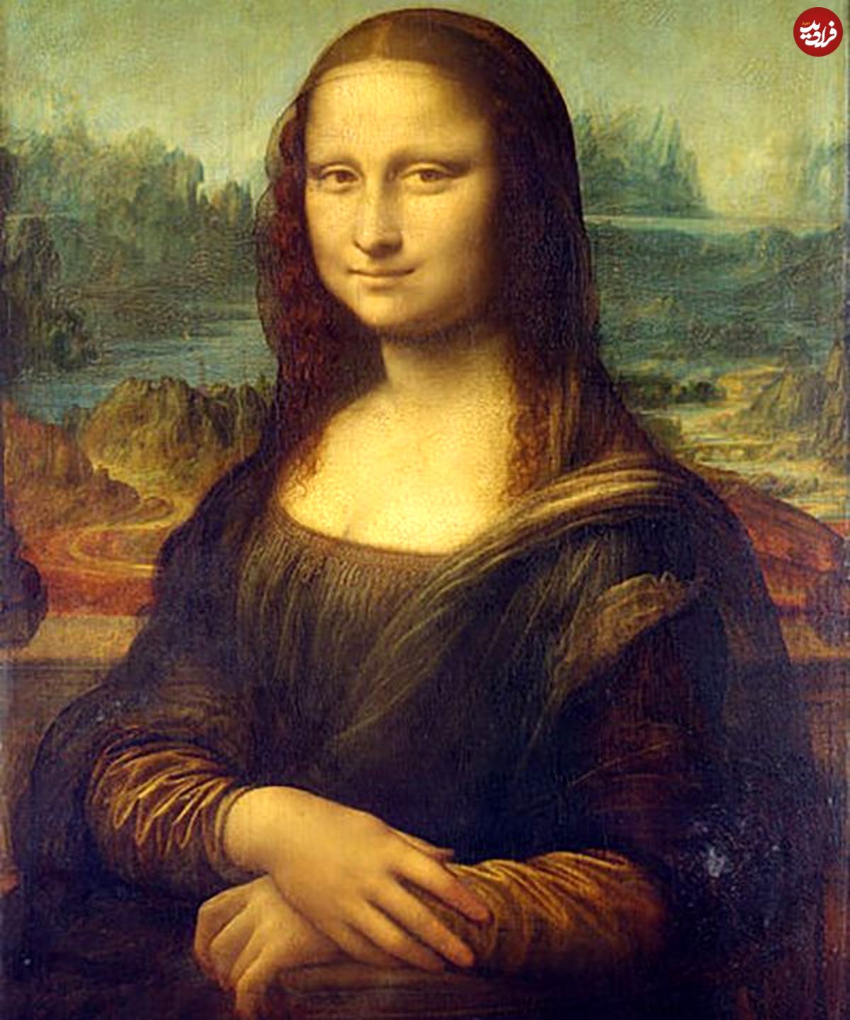 مونالیزا؛ اثری فراتر از یک نقاشی