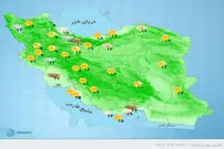 هواشناسی ایران، امروز ۱۴۰۰/۰۱/۳۱