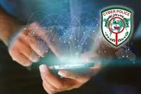 هشدار پلیس درباره کلاهبرداری با عنوان «دریافت فطریه»