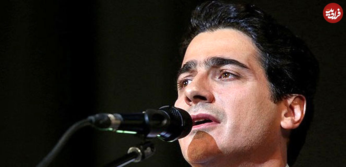 کنسرت«هوای گریه» همایون شجریان در اردبیل