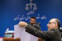 بازداشت ج. س