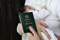 محبوب‌ترین اسامی نوزادان تهرانی در ۱۴۰۱ چه بود؟