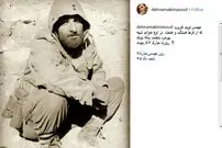 پست اینستاگرامی متفاوت ده‌نمکی برای روز مهندس
