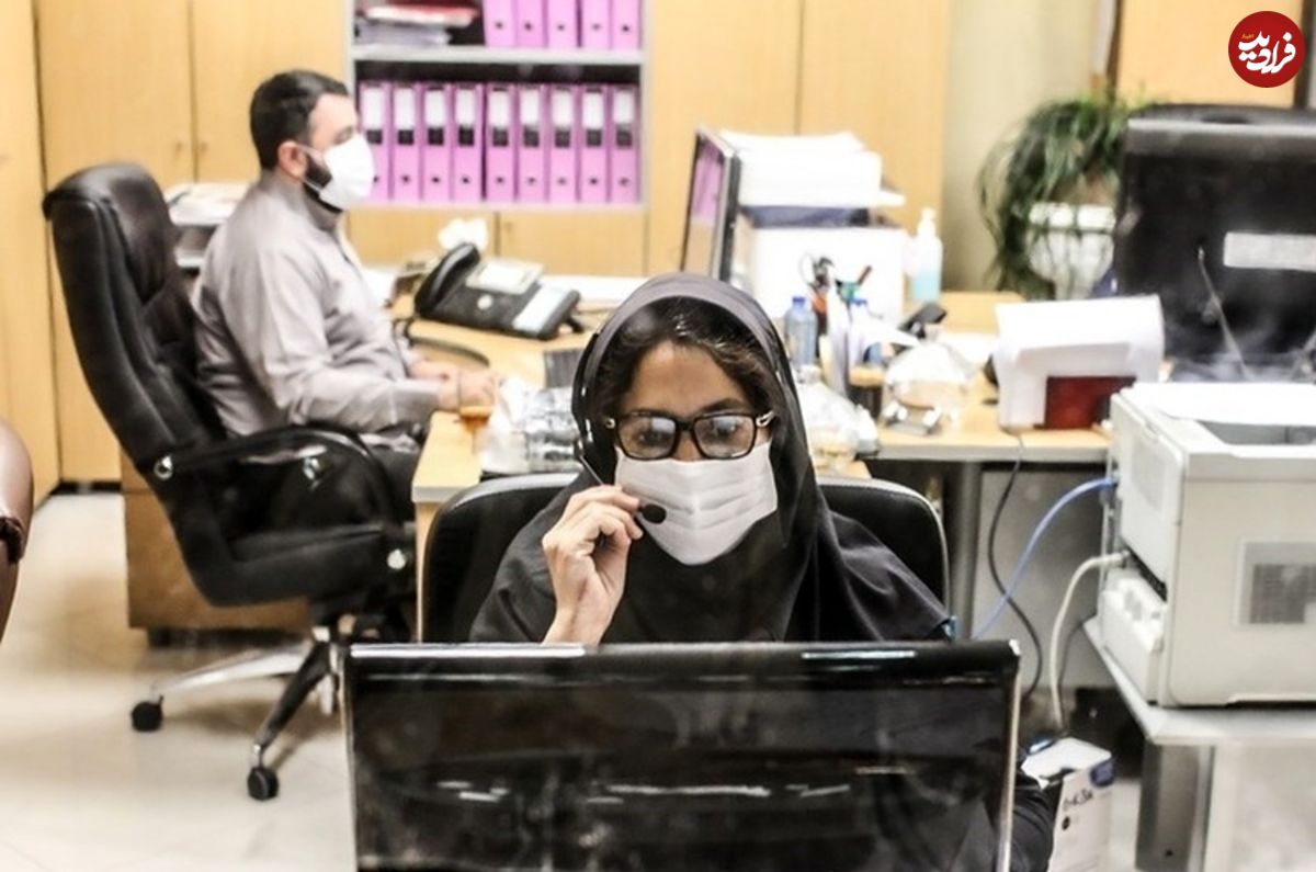 شرایط حضور کارکنان با تغییر رنگ مناطق