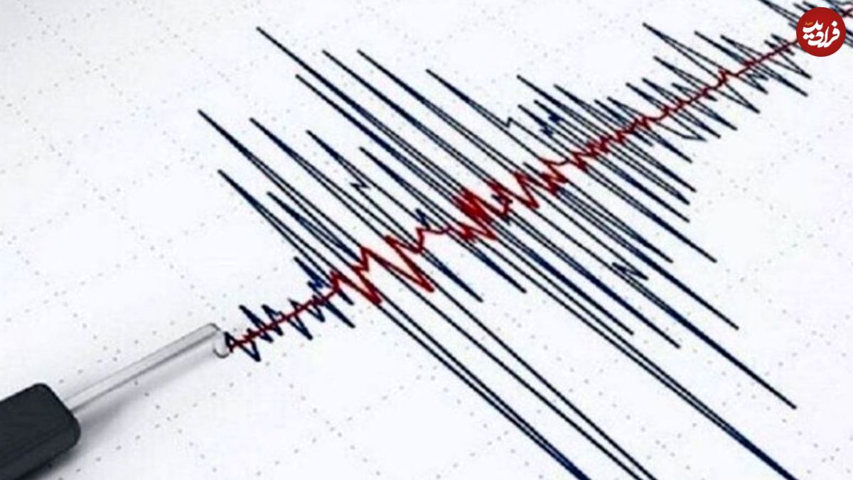 وقوع زلزله ۵.۵ ریشتری در سیستان و بلوچستان
