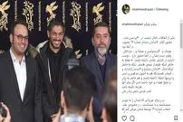 تقدیر تهیه‌کننده لاتاری برای بازیکن پرسپولیس