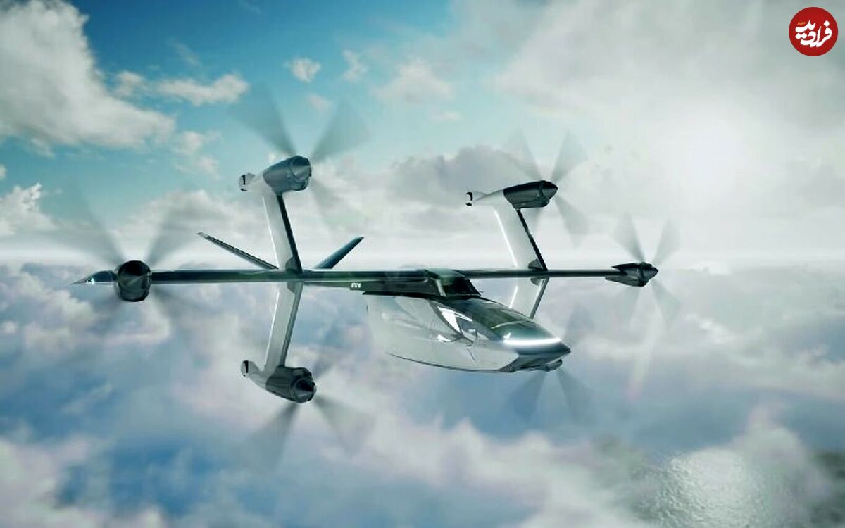 (تصاویر) پهپادی با قابلیت تبدیل به هواپیمای باربری، پستی و مسافربری