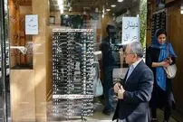 نرخ ارز، دلار، سکه، طلا و یورو سه‌شنبه ۱۶ خرداد ۱۴۰۲