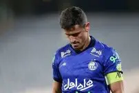 خداحافظی وریا غفوری از دنیای فوتبال؟!