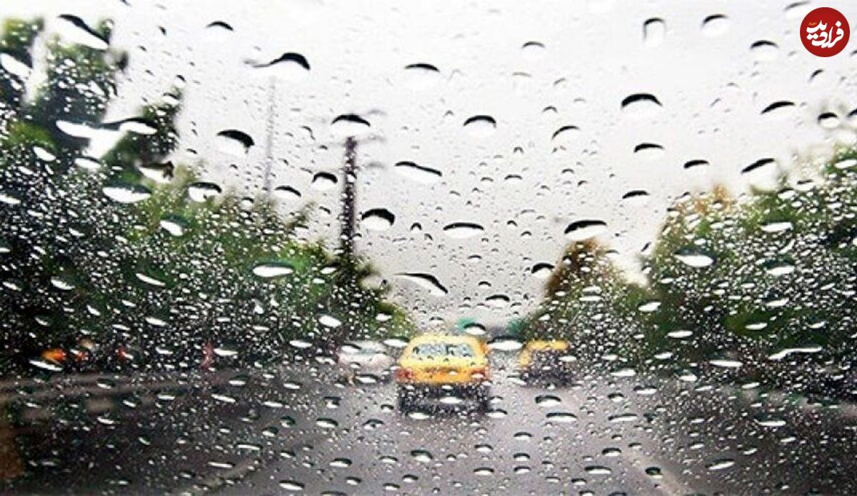 هواشناسی ایران، امروز ۱۴۰۰/۰۷/۱۱