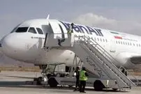 مدیرعامل «ایران ایر» برکنار شد