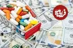 ارز ترجیحی داروها حذف می‌شود؟