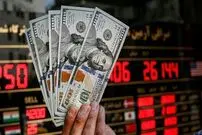 نرخ ارز، دلار، سکه، طلا و یورو دوشنبه ۲۸ فروردین ۱۴۰۲