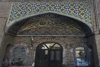 تصاویر/ قدیمی ترین ساعت تهران از ۶۰ سال پیش خواب است