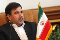 نسخه جهانی برای خانه اول