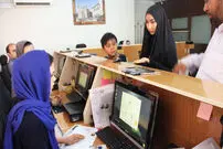 بمانید، اما بی‌حساب و کتاب!