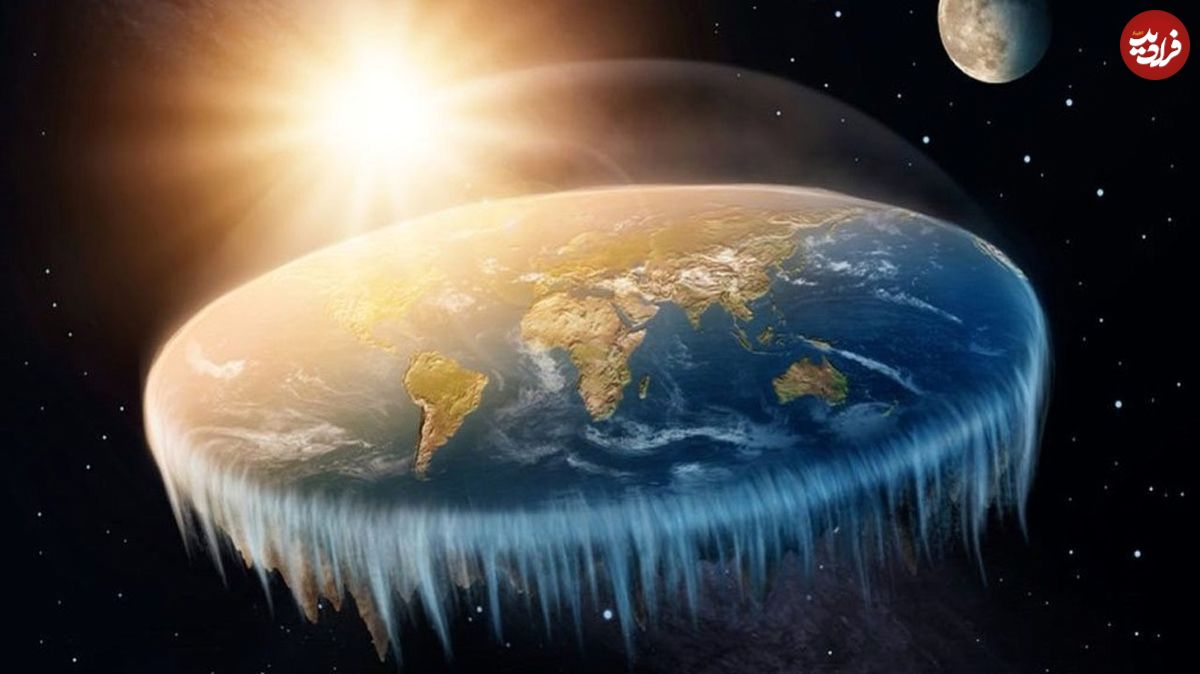 ناسا دروغ می‌گوید، زمین گرد نیست!