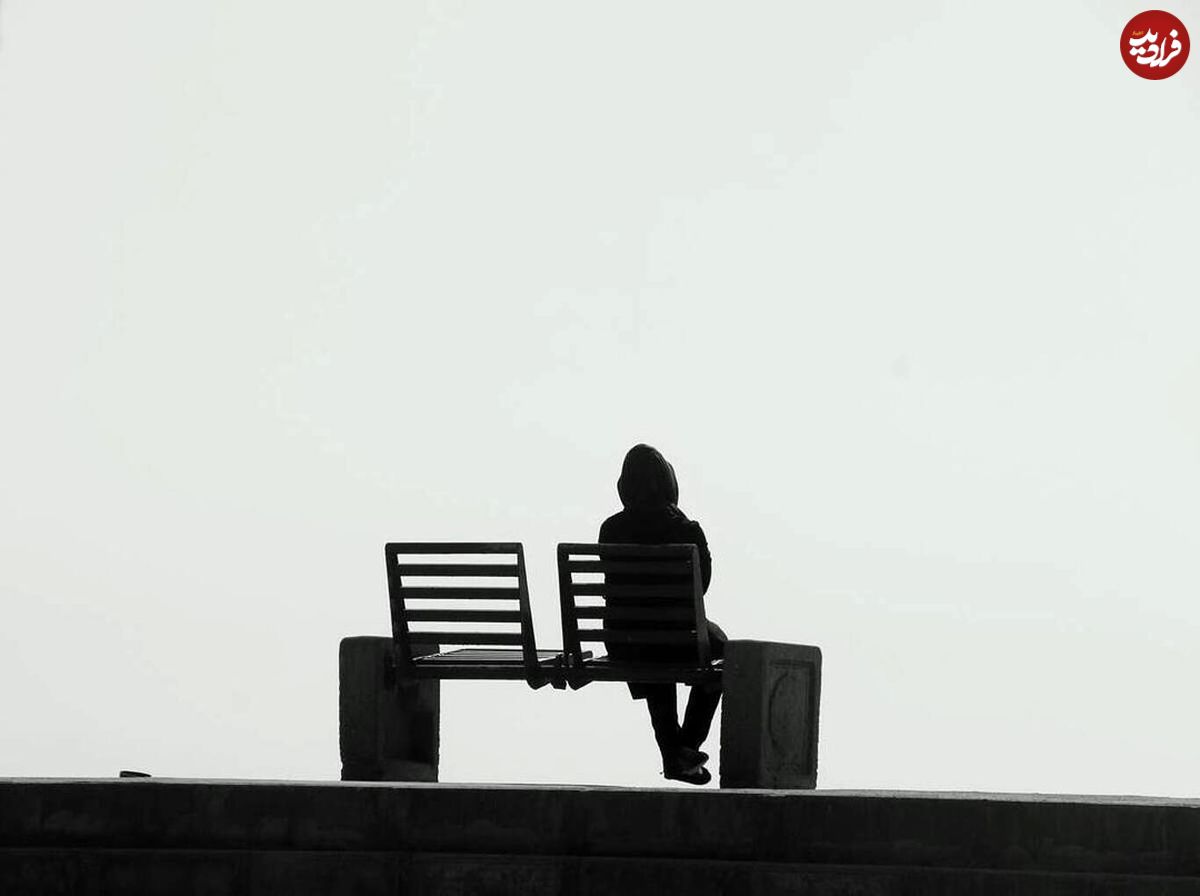 نتایج یک تحقیق: تنهایی عمرتان را کم می‌کند!