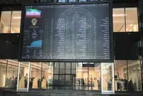 بازگشت بورس به مدار صعودی