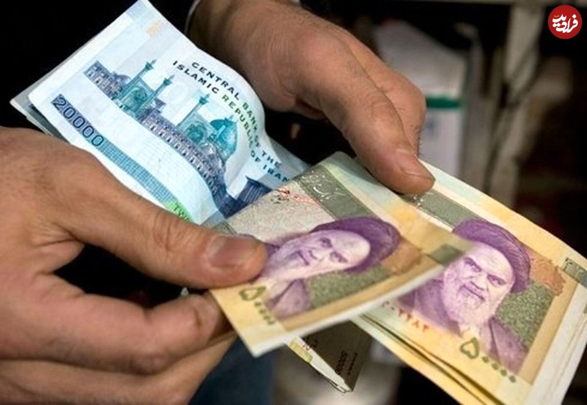 پردرآمدترین و کم درآمدترین استان‌های کشور